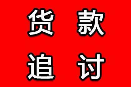 微信欠款未还且不知对方身份信息该如何处理？